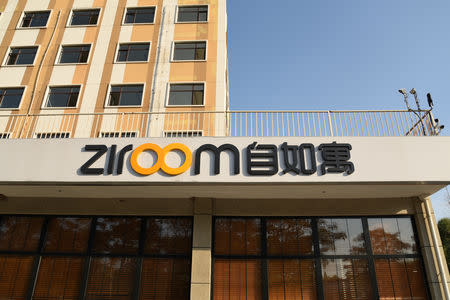 A sign of apartment rental service provider Ziroom is seen at its office in Beijing, China September 9, 2018. REUTERS/Stringer/File Photo