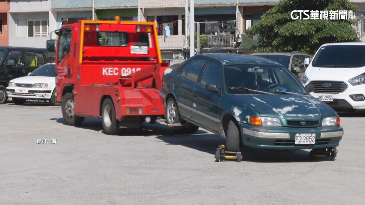 愛車違停拖吊被盜領！ 車主怒告 交通局上訴免賠