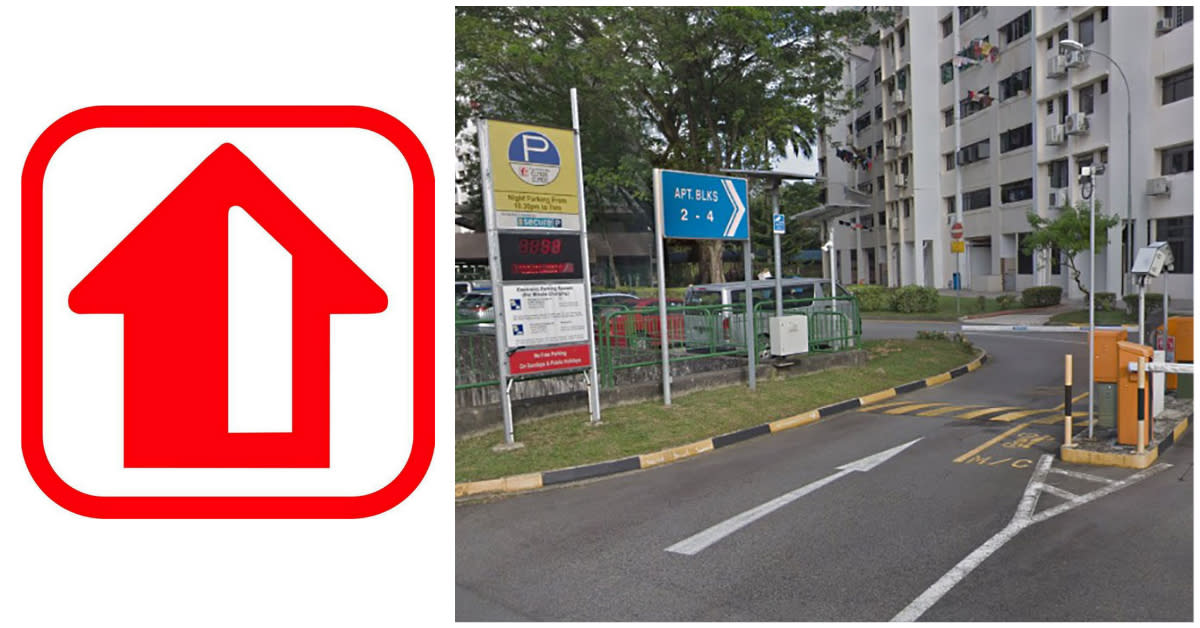 HDB car park grace period will be adjusted to 15 minutes on 1 September 2022. (PHOTO: Yahoo News Singapore)