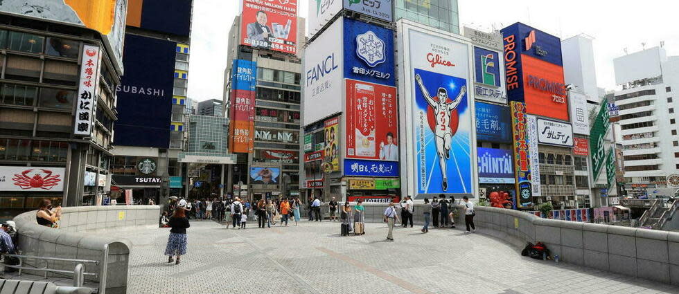 Depuis 2020, il était impossible d'aller - seul - en tant que touriste au Japon.  - Credit:KENICHI UNAKI / Yomiuri / The Yomiuri Shimbun via AFP