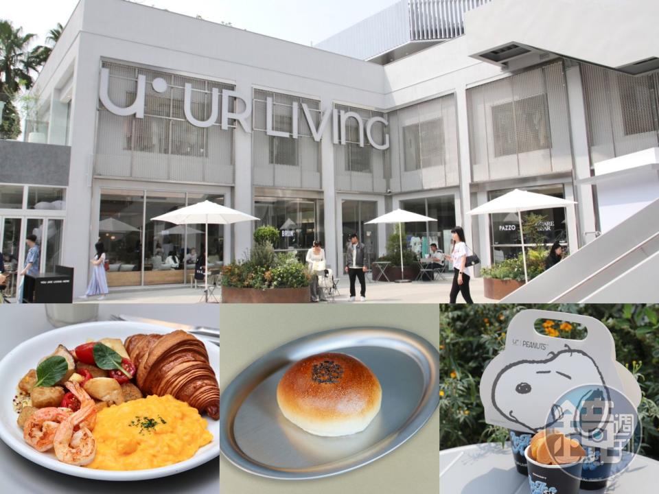 台中最新人氣地標「UR LIVING文心森林店」開幕，時尚、美食眾品牌齊聚一堂。