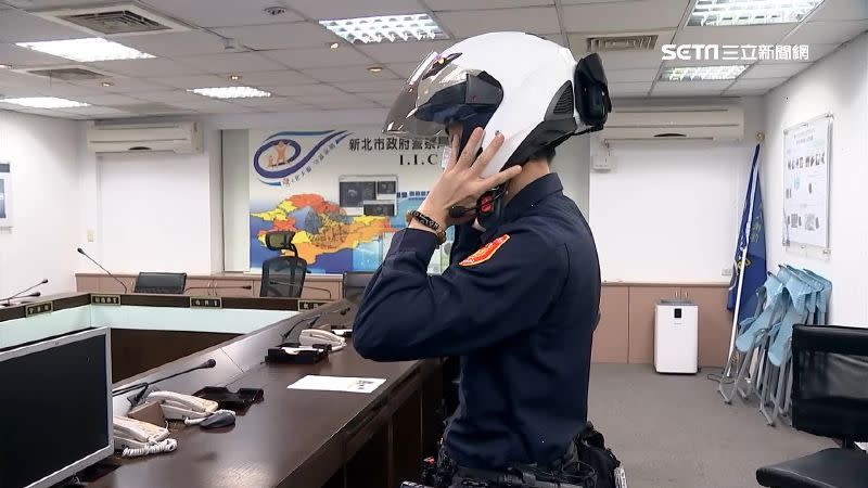 新北警察局最新利器，智慧頭盔。