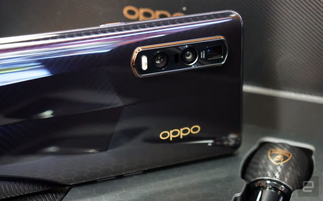 Oppo