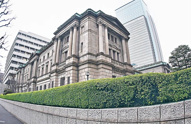 日本央行提高明年的買債規模。