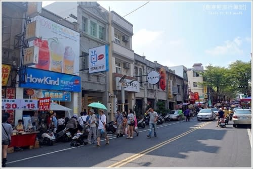 【彰化】鹿港輕旅行美食大集合‧好客輕凍飲、鹿港天后宮、阿道蝦猴、王記芋丸、牛舌餅、九曲巷、怡古齋麵茶冰、半邊井、老龍師肉包