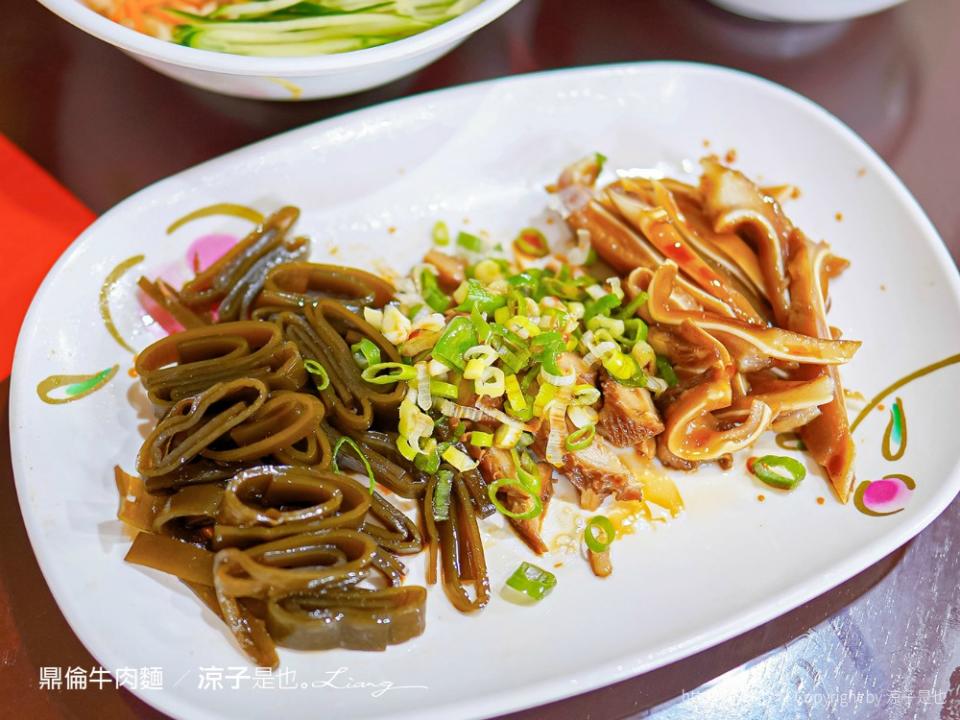 台東太麻里｜鼎倫牛肉麵