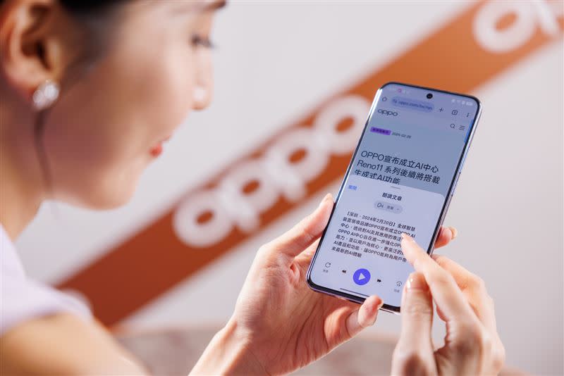 OPPO Reno12系列在生活應用面新增AI工具箱，包括AI錄音摘要、AI語音朗讀、AI文章摘要等。（圖／OPPO提供）