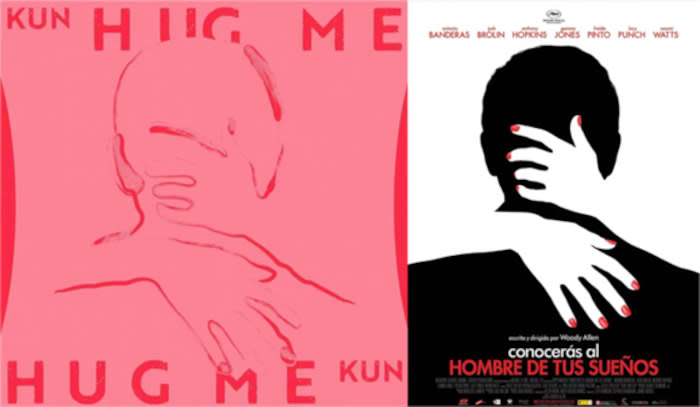 The singer was accused of copying Woody Allen's film poster