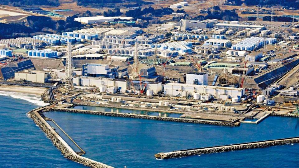 日本福島核污水排海 IAEA：符國際標準 中方：勿當護身符