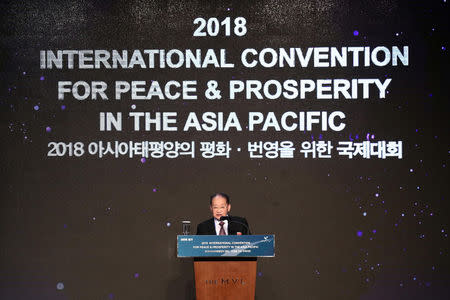 North Korean Ri Jong-hyok, vice chairman of the Korean Asia-Pacific Peace Committee speaks during the international convention for peace and prosperity in the Asia-Pacific, in Goyang, South Korea November 16, 2018. Chung Sung-Jun/Pool via Reuters