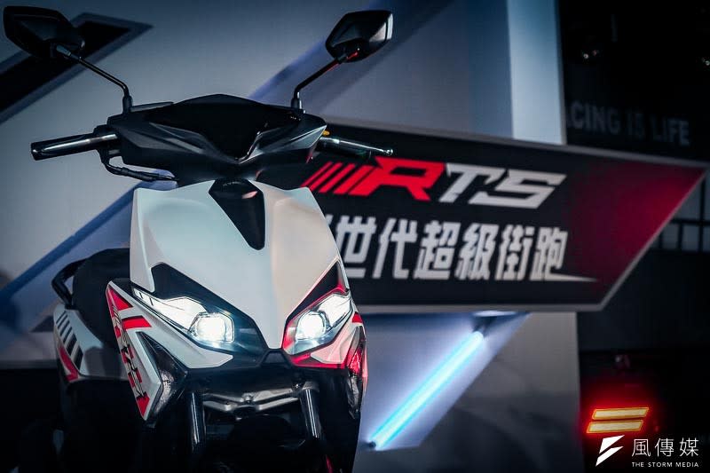 <cite>2024 KYMCO RTS 135同級最強、制霸登場！優惠價9.85萬起、同場加映RTS 125車型，RTS R 165現正預售中！</cite>