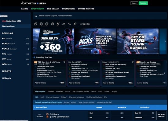 Sports Betting AI Software