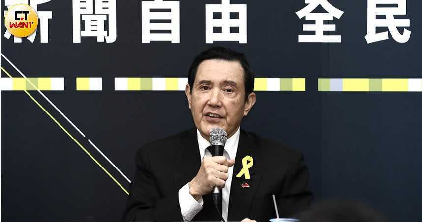 馬英九強調，過去擔任總統、市長是他的「職業」，但保釣則是「志業」。（圖／王永泰攝）