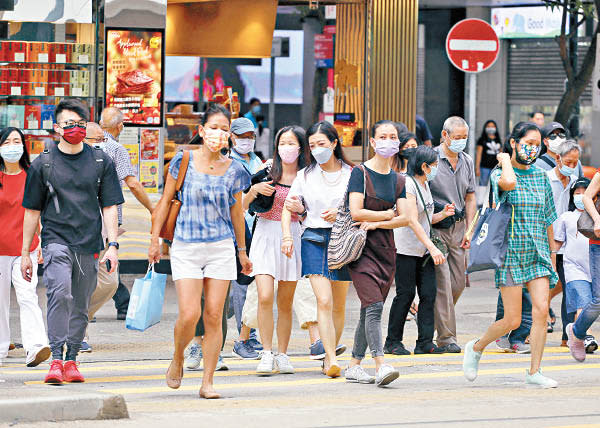 香港疫情不斷，嚴重影響市民日常生活。