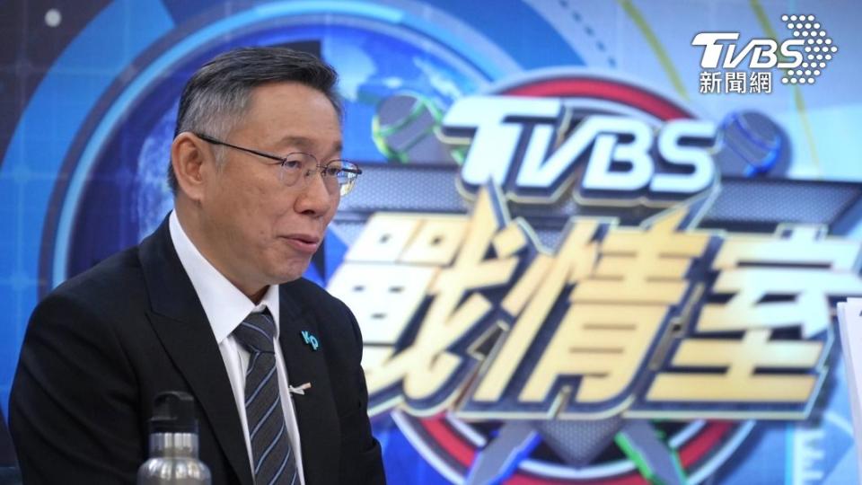 柯文哲接受《TVBS戰情室》專訪。（圖／區國強攝）