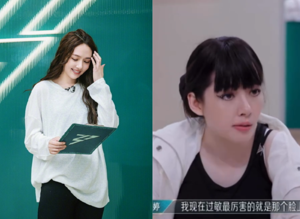 女星郭碧婷近期參加大陸競演節目《乘風2024》，再度受到關注。（圖／翻攝自微博）