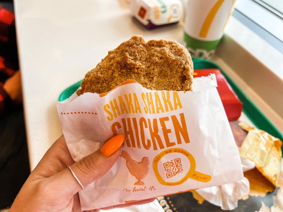 japan mcdonalds shaka chicken dinner