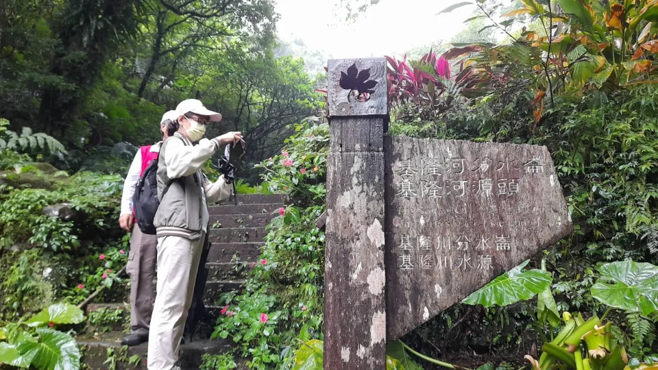 大香山分水崙