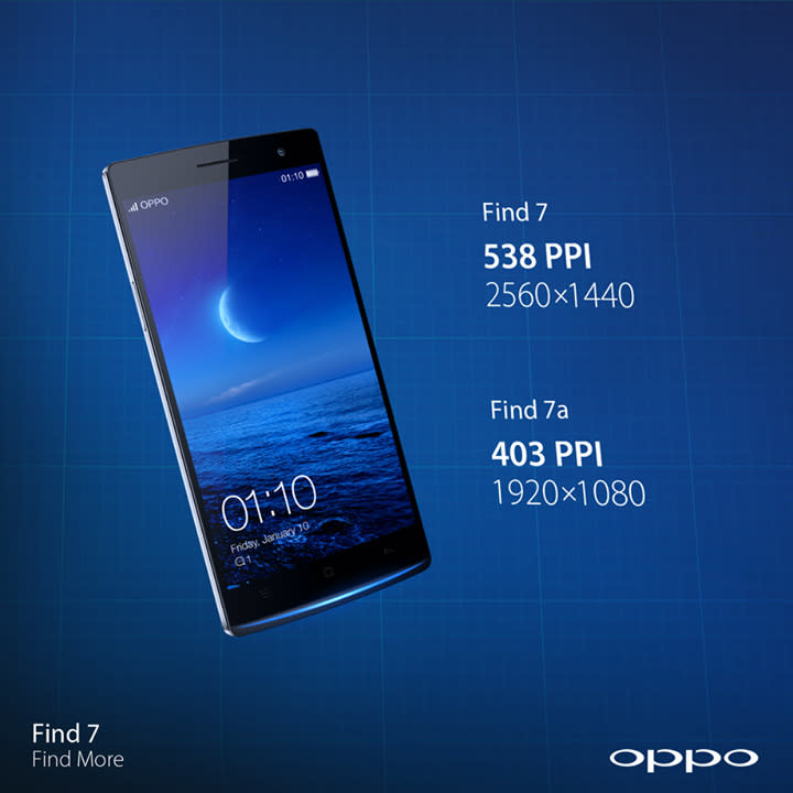 oppo-find-7-specs