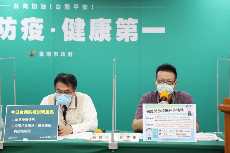 加速建立防疫力　台南加開大型疫苗施打站