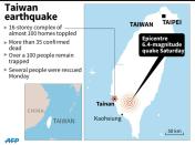 Updated graphic on Tainan, Taiwan where over a 100 people remain trapped in rubble after Saturday's earthquake