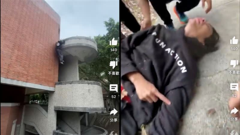 台灣跑酷跑者「韓順全」從3樓攀牆失足墜落B1，友人嚇壞飆髒話「Shxt！」（圖／翻攝自Ant Han YouTube）