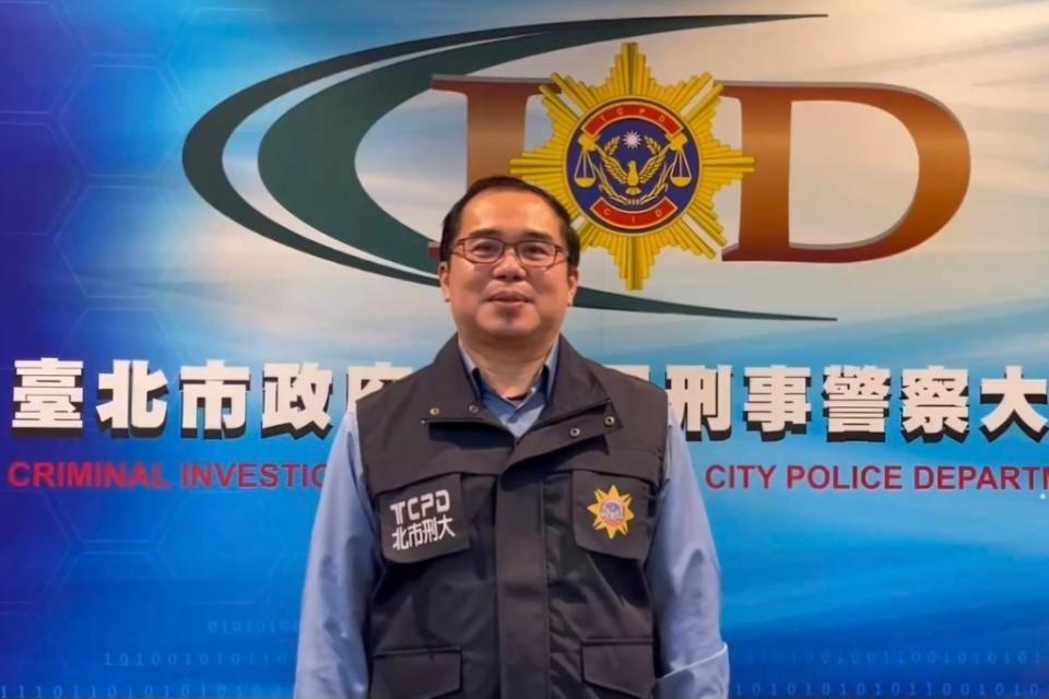 圖說：發言人臺北市刑事警察大隊偵四隊長歐陽俊。