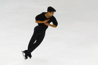 <p>American Nathan Chen became the first skater to land five different types of quad jumps (toe loop, salchow, loop, flip and lutz) at various competitions. </p>