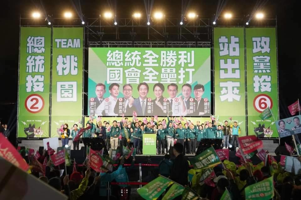 據傳民進黨2024立委選舉桃園被「剃光頭」，選的亂七八糟！基層早就不滿桃園市黨部。（翻攝自賴清德臉書）