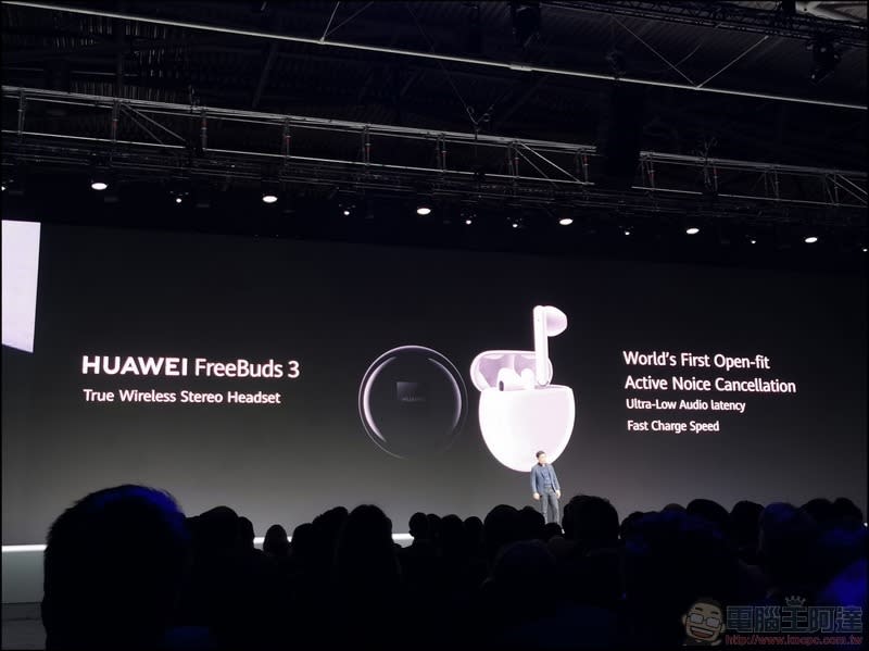 華為HUAWEI Watch GT 2、FreeBuds 3真無線耳機正式發表，同步展示HUAWEI Vision AI電視