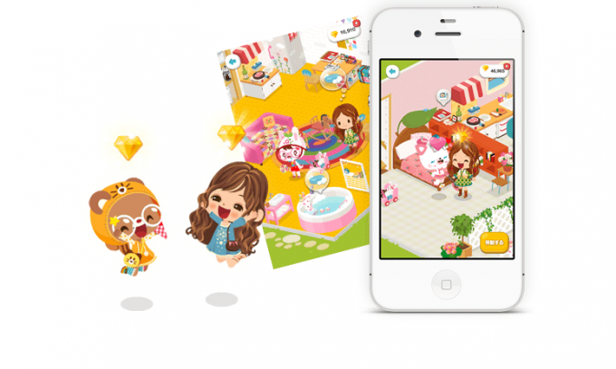 line play