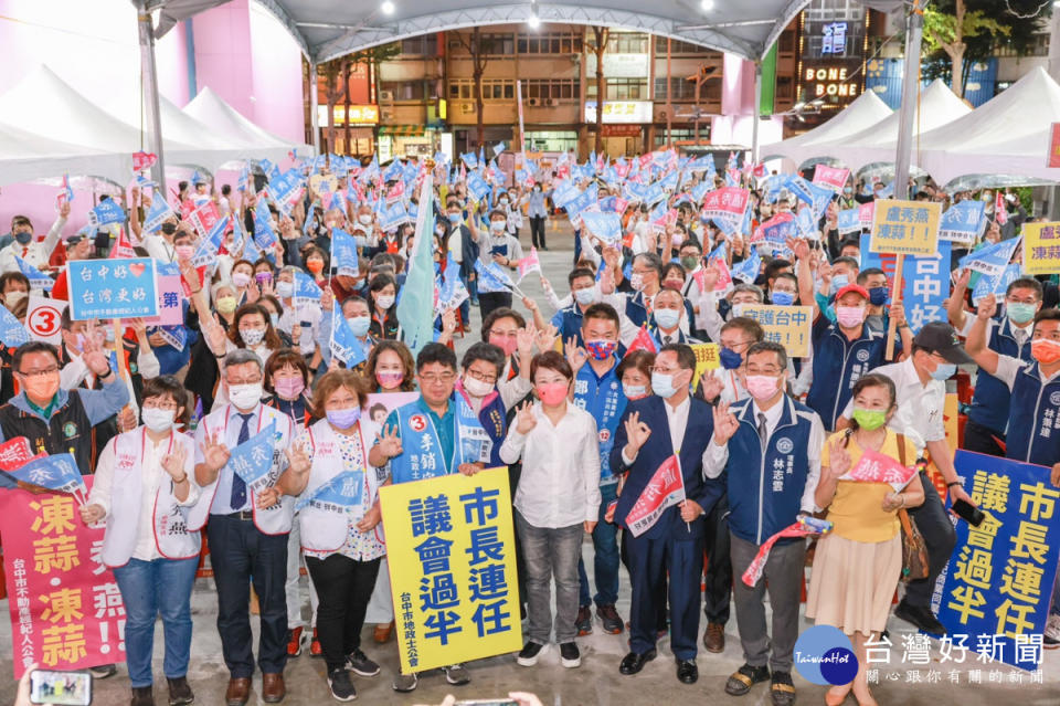 風雨同心600不動產業人挺燕