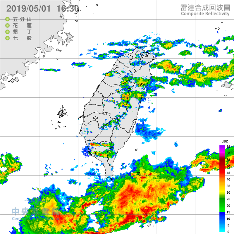 擷取自中央氣象局網站。