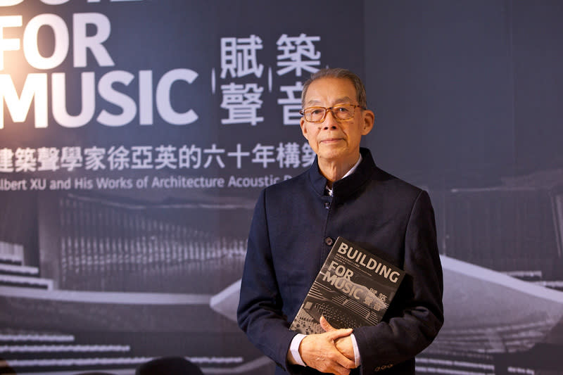 Architectural acoustician Xu Yaying passed away at the age of 89. Weiwuying mourns