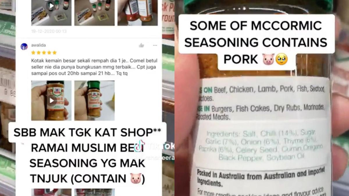 Cajun Seasoning  McCormick Australia