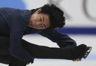 Figure Skating - ISU Grand Prix Rostelecom Cup 2017 - Men's Free Skating - Moscow, Russia - October 21, 2017 - Nathan Chen of the U.S. competes. REUTERS/Alexander Fedorov