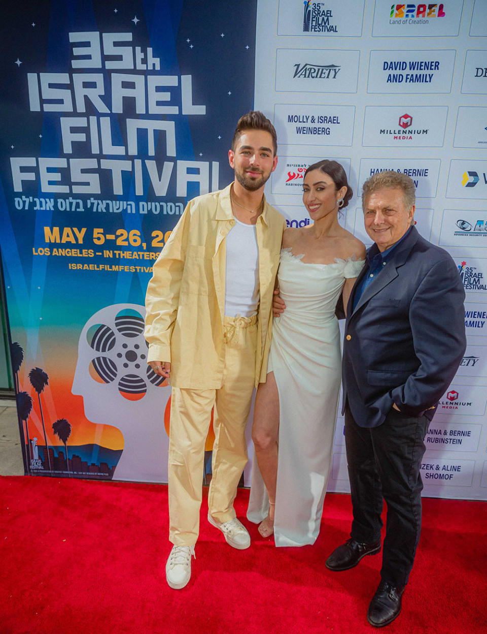 Omer Hazan, Hila Saada and Meir Fenigstein, executive director of the Israel Film Festival - Credit: Courtesy of Abraham Joseph Pal Photography