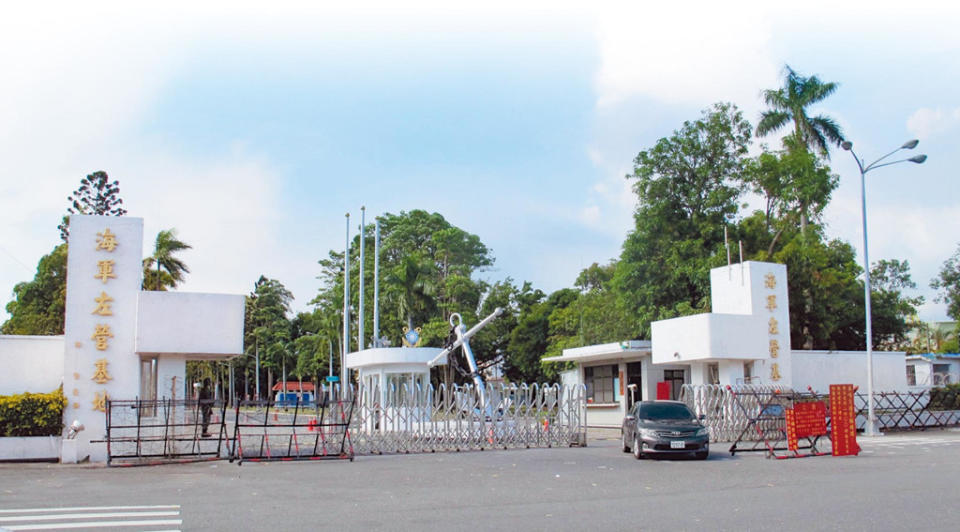 海軍左營基地。（本報資料照片）