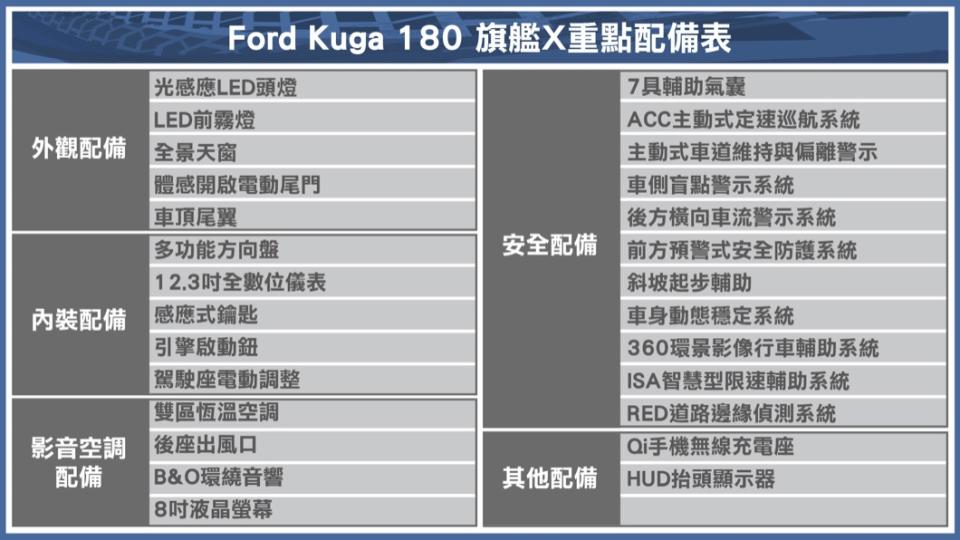 (圖片來源/ TVBS)