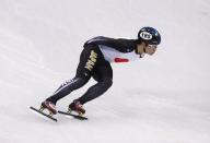<p>In the first doping violation of the 2018 Pyeongchang Games, Japanese speed skater <a href="https://bleacherreport.com/articles/2759146-japanese-speedskater-kei-saito-kicked-out-of-2018-olympics-for-doping" rel="nofollow noopener" target="_blank" data-ylk="slk:Kei Saito was sent home due to a positive drug test;elm:context_link;itc:0;sec:content-canvas" class="link ">Kei Saito was sent home due to a positive drug test</a>. </p>