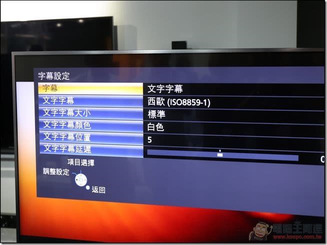 搭載六原色顯像技術,超明亮面板,Firefox OS 的 2015 年 Panasonic VIERA CX700 4K 3D電視體驗報告