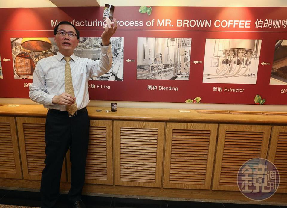 行銷全球60國的伯朗咖啡是金車集團的金雞母，佔營收逾5成。