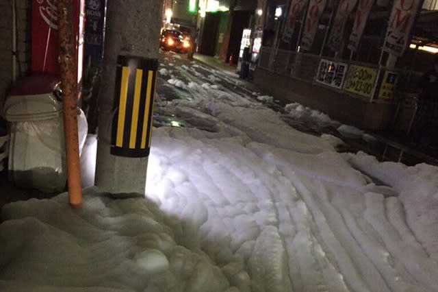 foam in japan streets