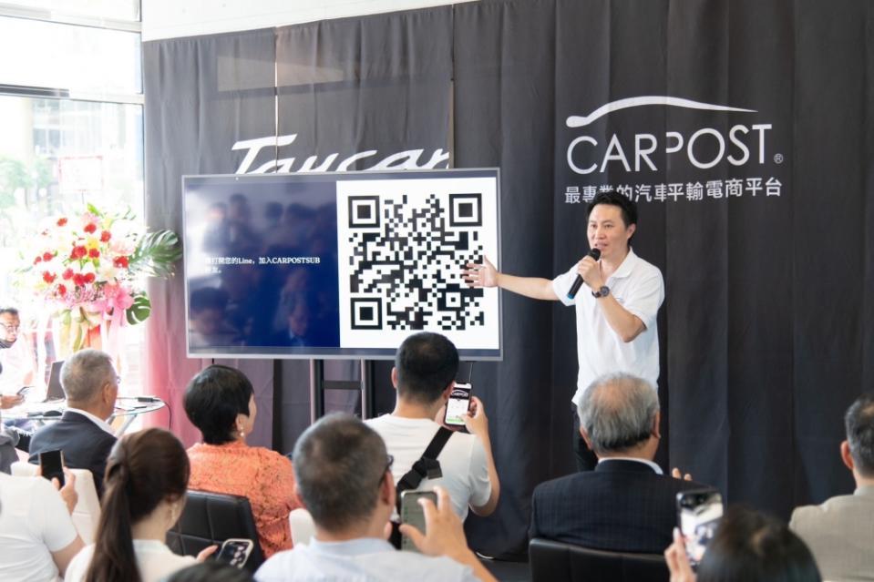 CARPOST推汽車訂閱式租賃平台 豪車人人都可輕鬆開 115