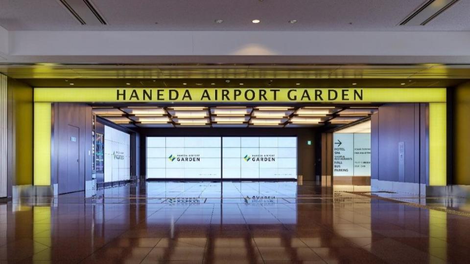 「HANEDA AIRPORT GARDEN」將於2023年1月全面開業，提供旅客於東京入境後與出境前的旅遊新選擇。（圖／ⒸSumitomo Fudosan Retail Management Co.