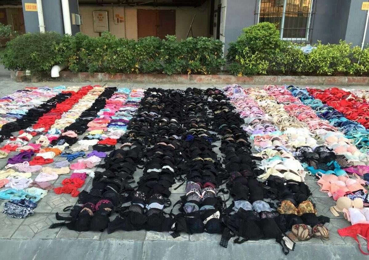 Nicked knickers: Panty thief targets sleeping women 
