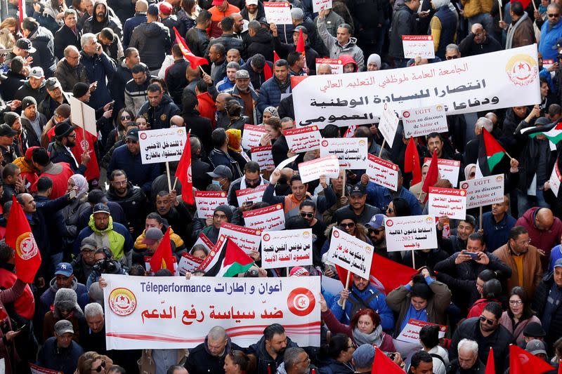 Supporters of the Tunisian General Labour Union (UGTT) protest in Tunis