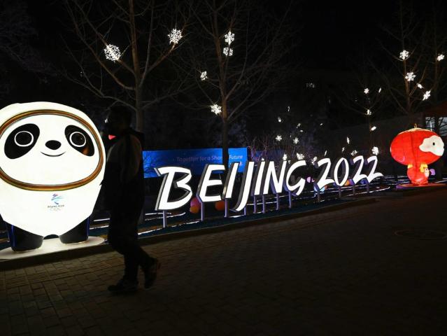 36 positive Tests bei Peking-Anreise
