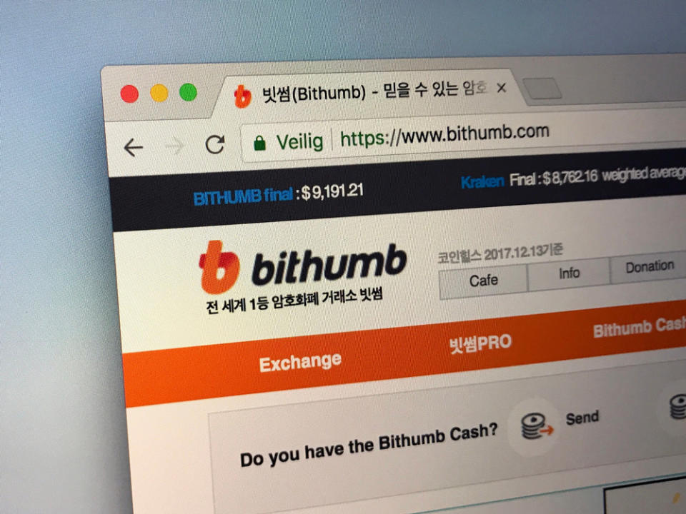 bithumb