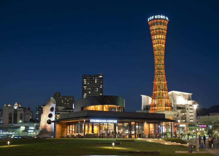 Meriken Park night view